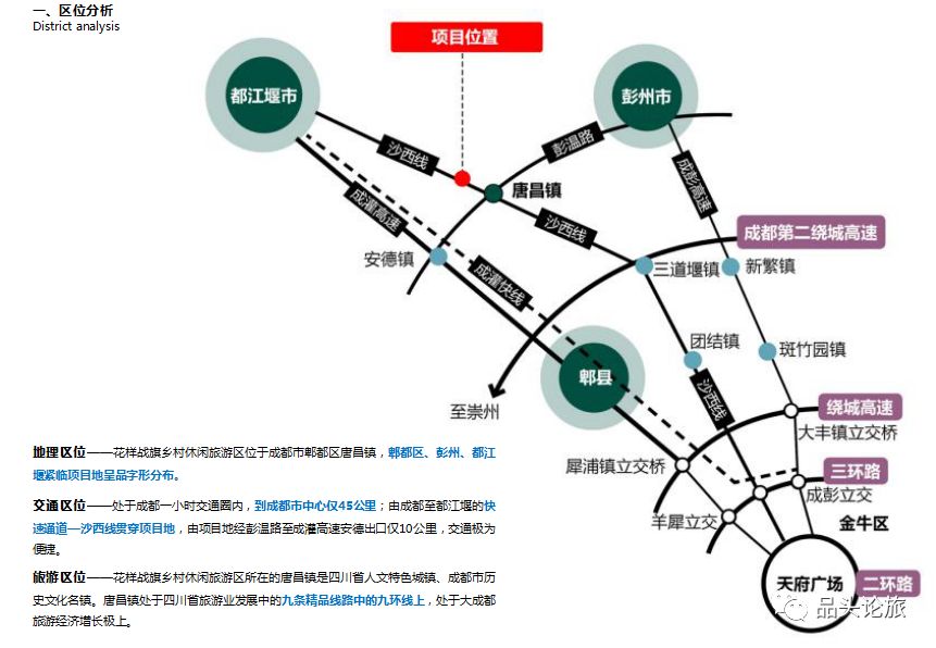 地图.jpg