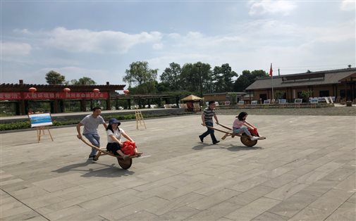 C:UsersAdministratorDesktop成都环境集团>428900901459f73fb208c3329c6d1.jpg